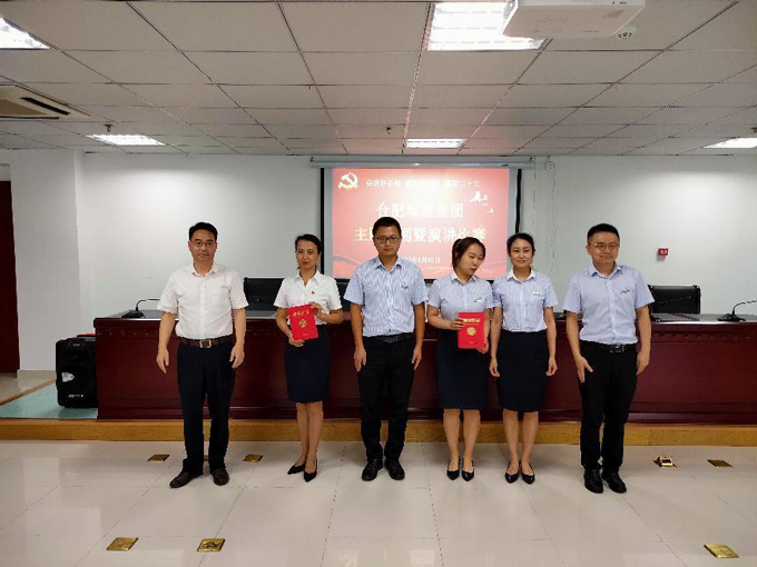 CA88(中国区)有限公司 - 官方网站