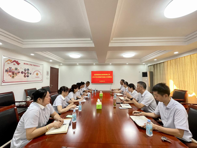 CA88(中国区)有限公司 - 官方网站