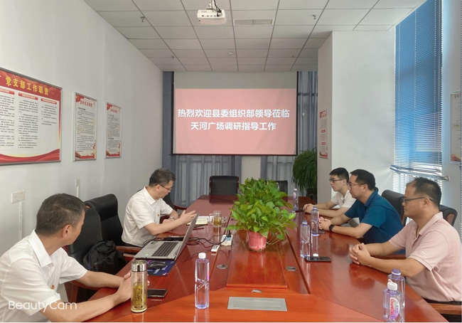 CA88(中国区)有限公司 - 官方网站