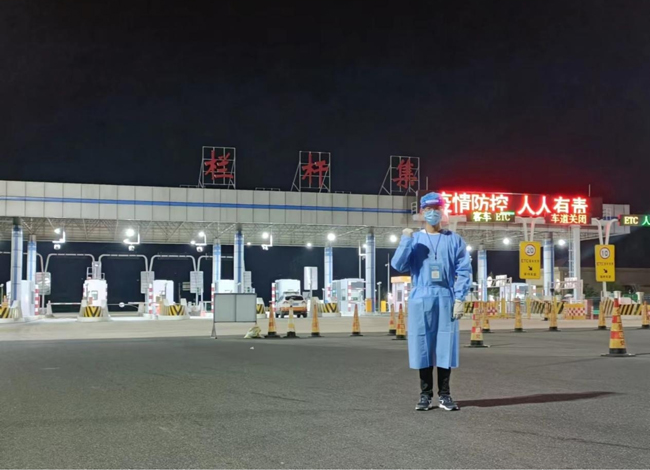 CA88(中国区)有限公司 - 官方网站