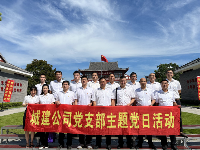 CA88(中国区)有限公司 - 官方网站