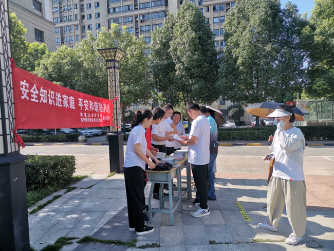 CA88(中国区)有限公司 - 官方网站