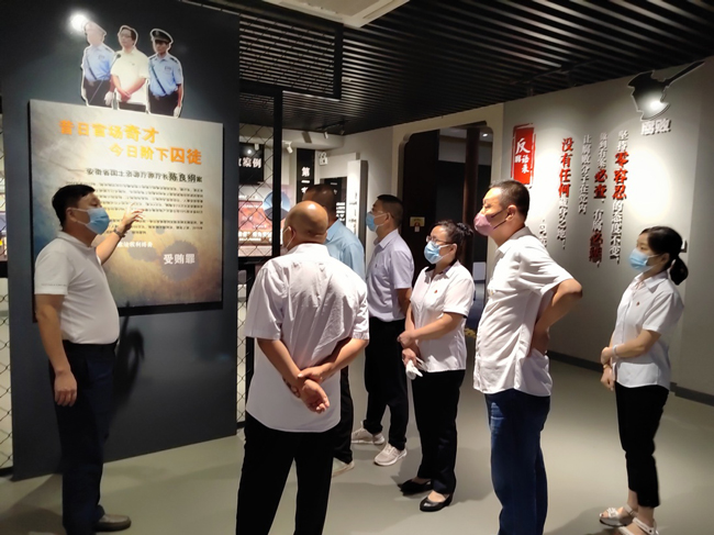 CA88(中国区)有限公司 - 官方网站