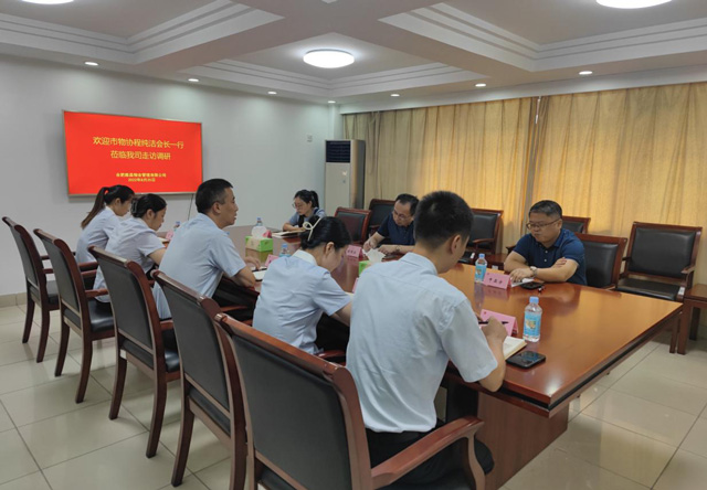 CA88(中国区)有限公司 - 官方网站