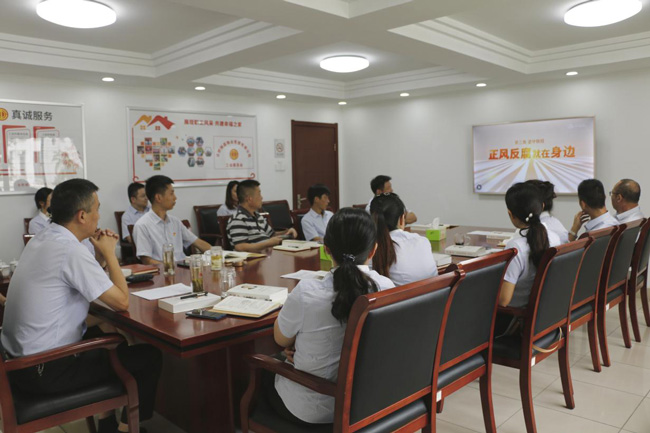 CA88(中国区)有限公司 - 官方网站