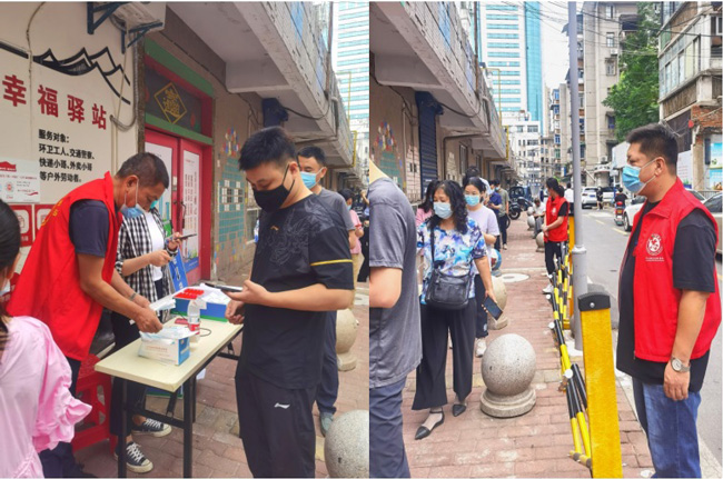 CA88(中国区)有限公司 - 官方网站