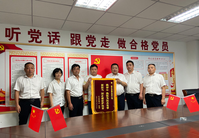 CA88(中国区)有限公司 - 官方网站