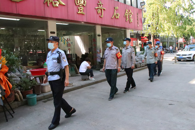 CA88(中国区)有限公司 - 官方网站