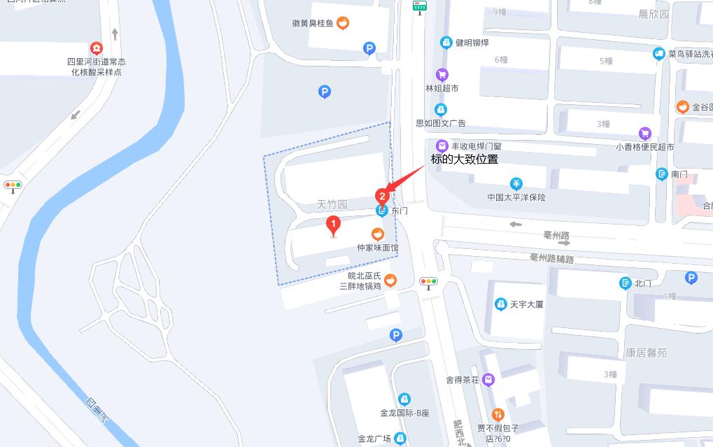 CA88(中国区)有限公司 - 官方网站