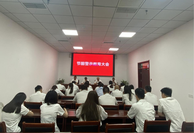 CA88(中国区)有限公司 - 官方网站