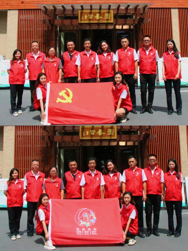 CA88(中国区)有限公司 - 官方网站