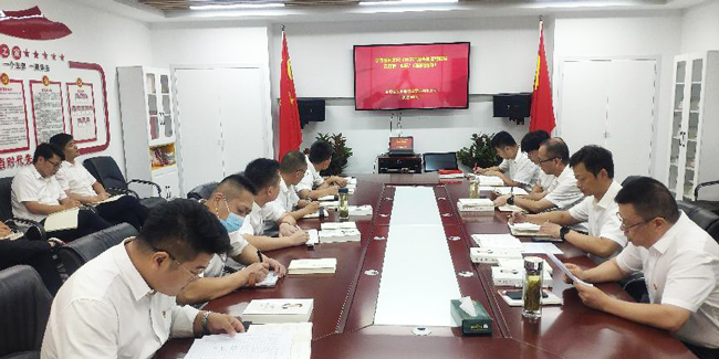 CA88(中国区)有限公司 - 官方网站