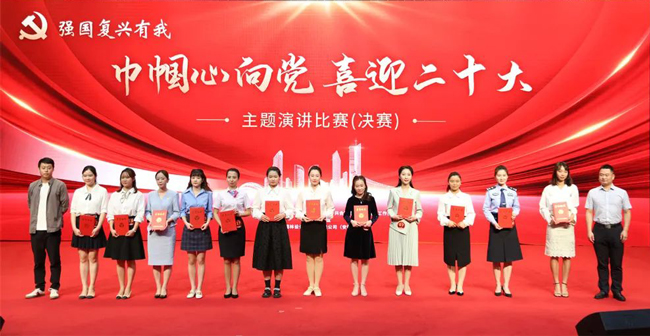 CA88(中国区)有限公司 - 官方网站