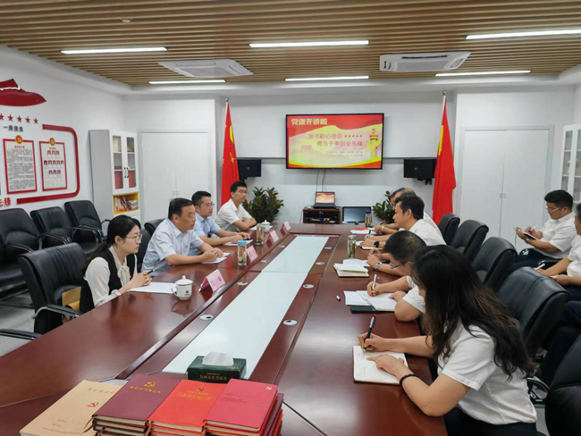 CA88(中国区)有限公司 - 官方网站