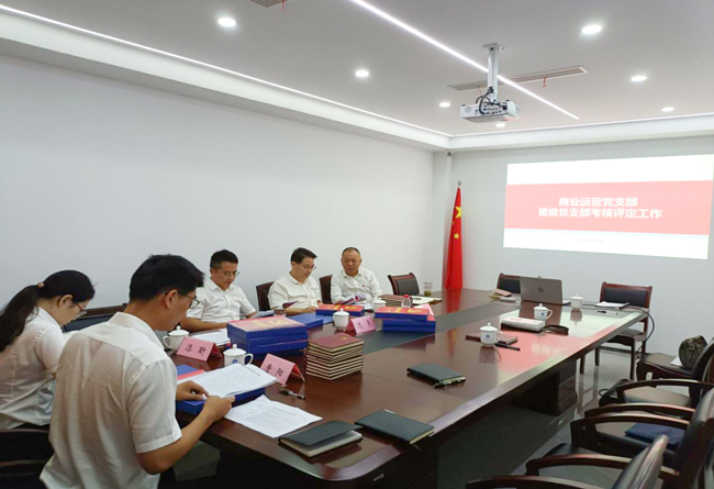 CA88(中国区)有限公司 - 官方网站