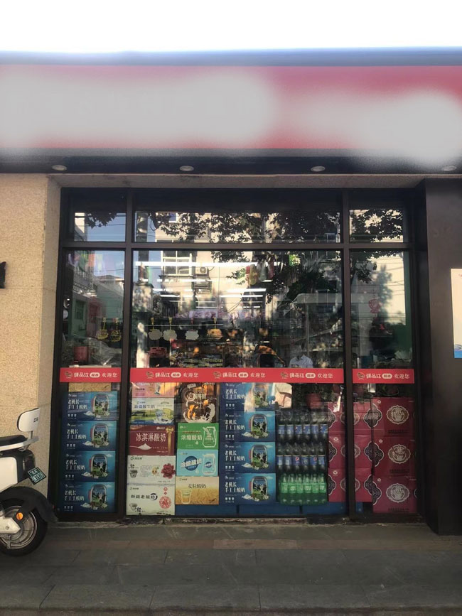 CA88(中国区)有限公司 - 官方网站