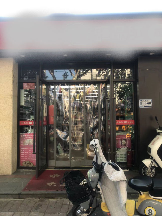 CA88(中国区)有限公司 - 官方网站