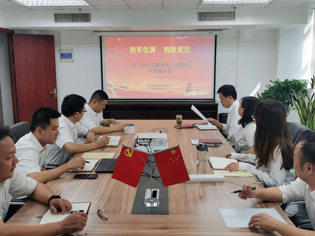 CA88(中国区)有限公司 - 官方网站