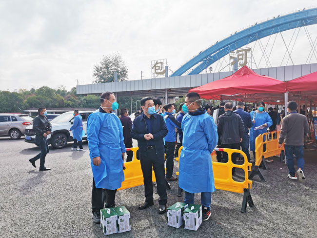 CA88(中国区)有限公司 - 官方网站