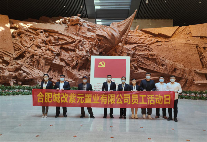 CA88(中国区)有限公司 - 官方网站