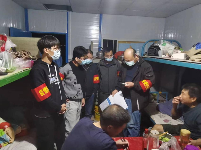 CA88(中国区)有限公司 - 官方网站