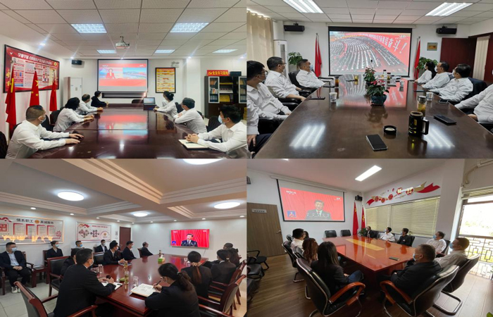 CA88(中国区)有限公司 - 官方网站