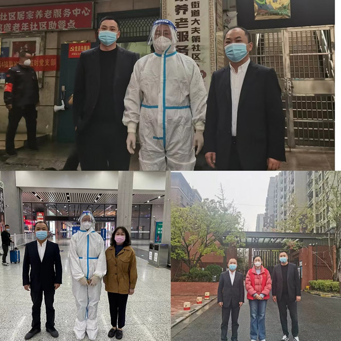 CA88(中国区)有限公司 - 官方网站