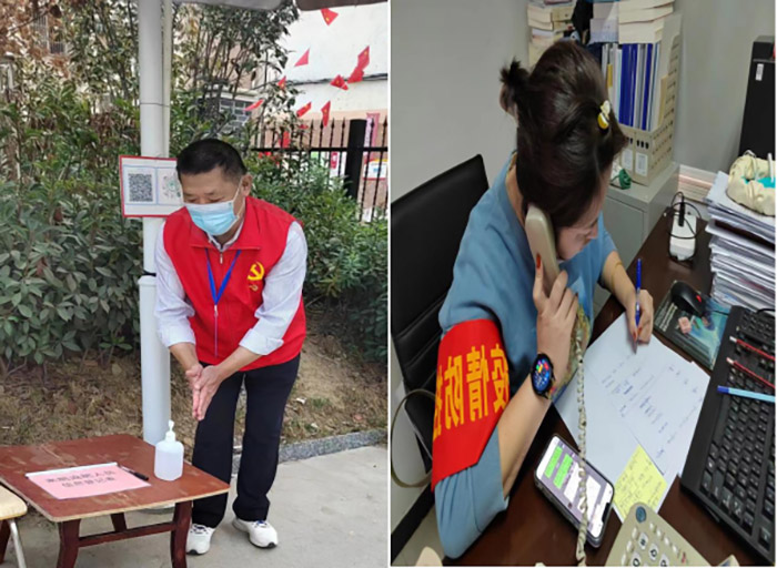 CA88(中国区)有限公司 - 官方网站