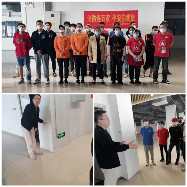 CA88(中国区)有限公司 - 官方网站