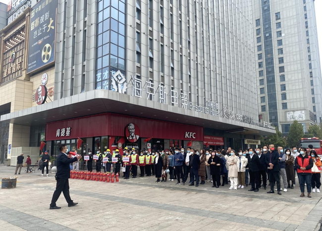 CA88(中国区)有限公司 - 官方网站