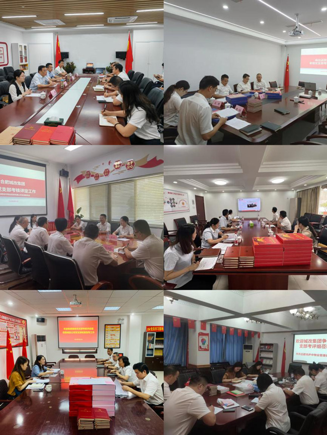 CA88(中国区)有限公司 - 官方网站