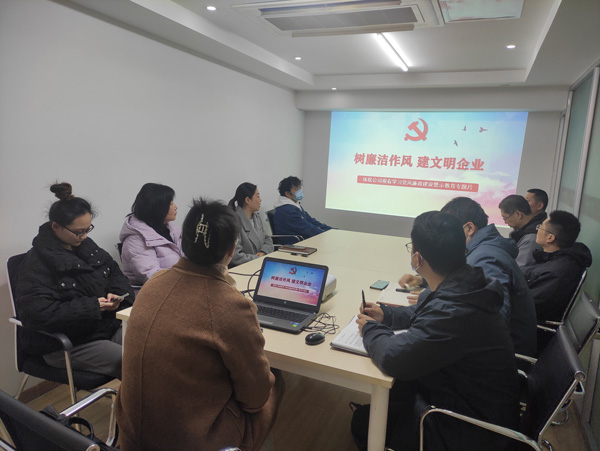 CA88(中国区)有限公司 - 官方网站