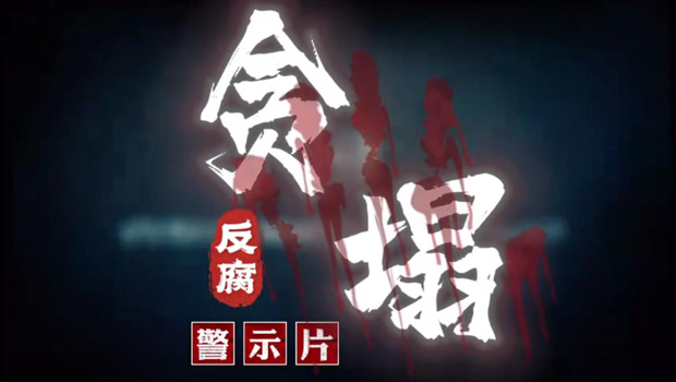 CA88(中国区)有限公司 - 官方网站