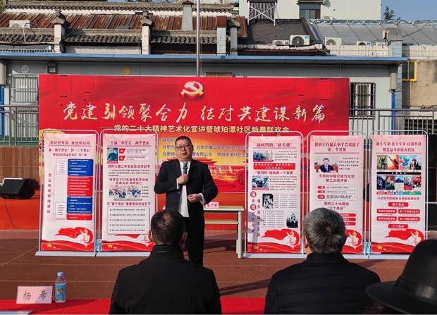 CA88(中国区)有限公司 - 官方网站