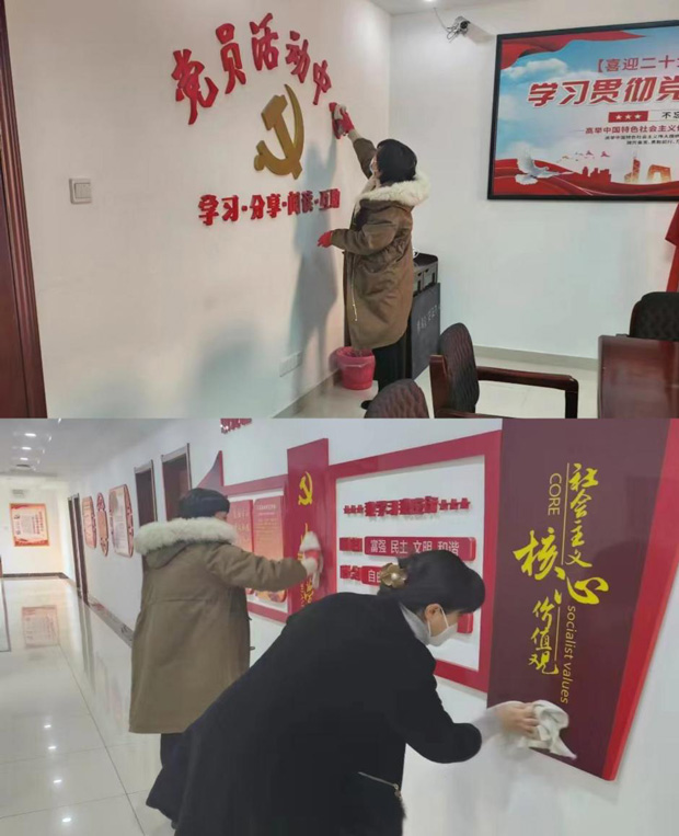 CA88(中国区)有限公司 - 官方网站