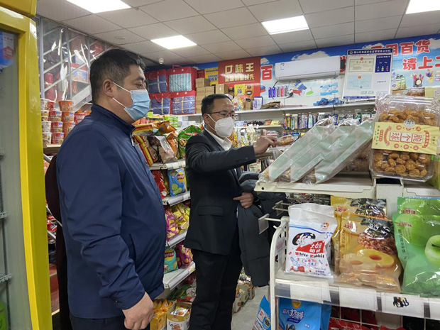 CA88(中国区)有限公司 - 官方网站