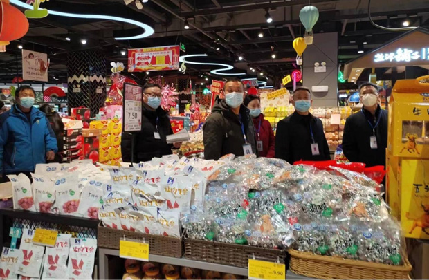 CA88(中国区)有限公司 - 官方网站