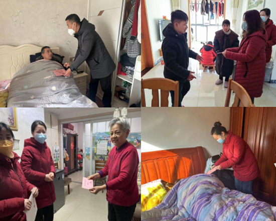 CA88(中国区)有限公司 - 官方网站