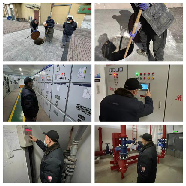 CA88(中国区)有限公司 - 官方网站