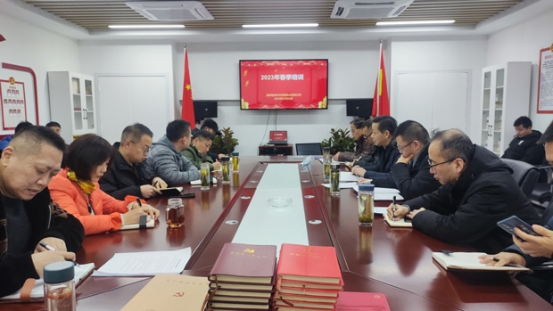 CA88(中国区)有限公司 - 官方网站