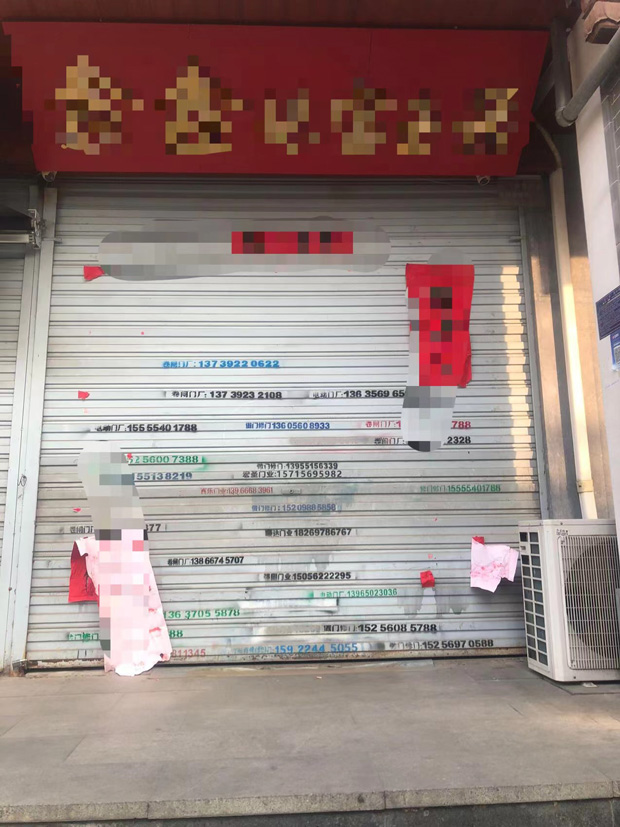 CA88(中国区)有限公司 - 官方网站