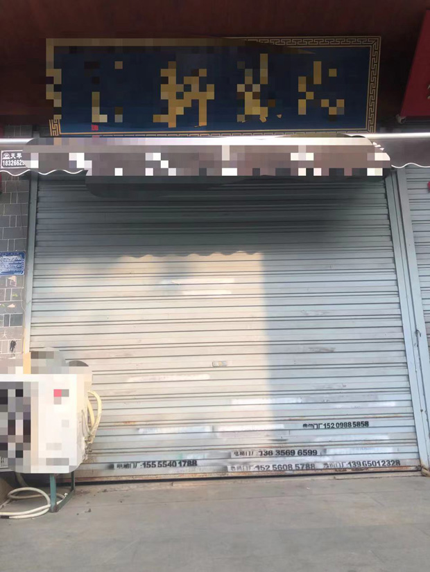 CA88(中国区)有限公司 - 官方网站