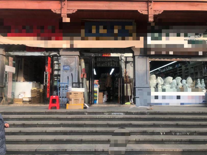 CA88(中国区)有限公司 - 官方网站