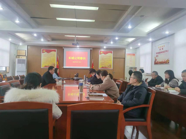 CA88(中国区)有限公司 - 官方网站