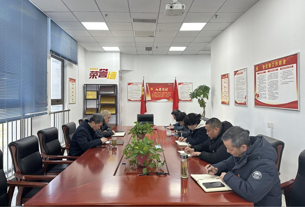 CA88(中国区)有限公司 - 官方网站