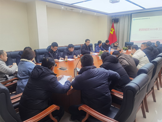 CA88(中国区)有限公司 - 官方网站