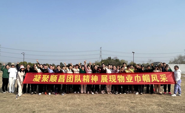 CA88(中国区)有限公司 - 官方网站