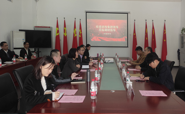 CA88(中国区)有限公司 - 官方网站