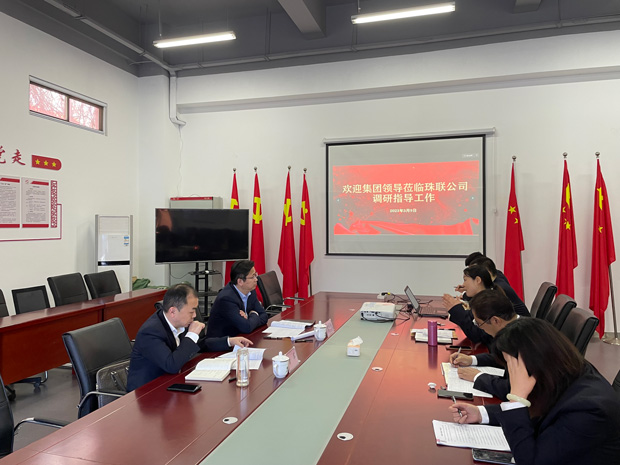 CA88(中国区)有限公司 - 官方网站