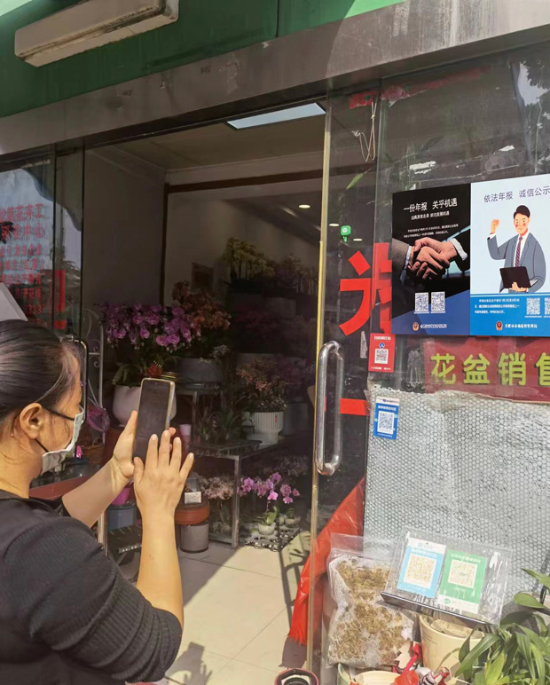 CA88(中国区)有限公司 - 官方网站